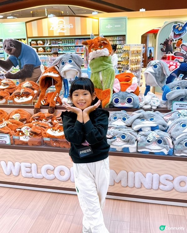 優獸市快閃店嚟啦！🐰🦊 迪士尼精品等你嚟掃！🛍️