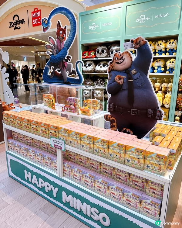 優獸市快閃店嚟啦！🐰🦊 迪士尼精品等你嚟掃！🛍️