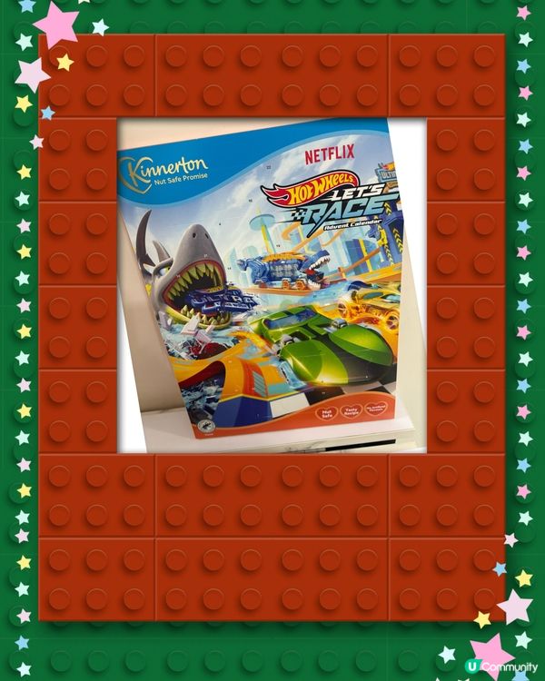 聖誕倒數月曆🎅🎄