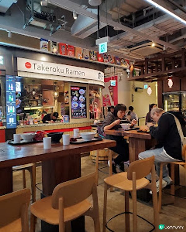 竹麓拉麵：中環街市尋寶記