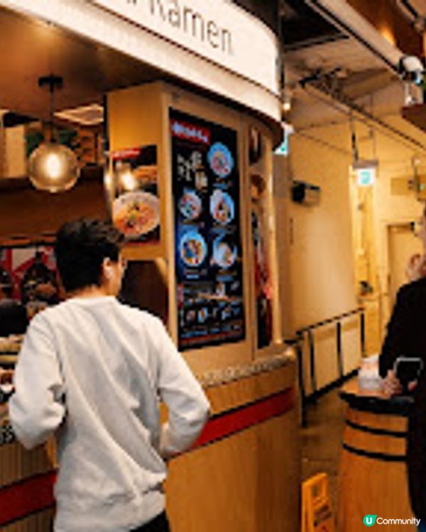 竹麓拉麵：中環街市尋寶記