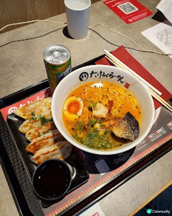 竹麓拉麵：中環街市尋寶記