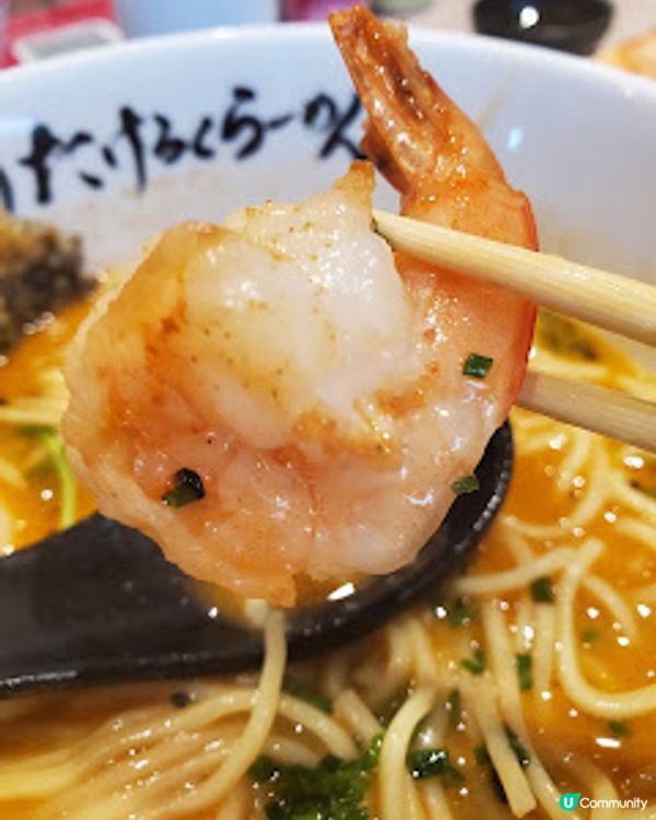 竹麓拉麵：中環街市尋寶記