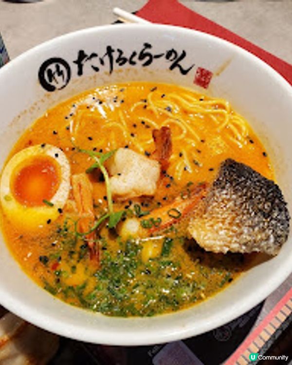 竹麓拉麵：中環街市尋寶記