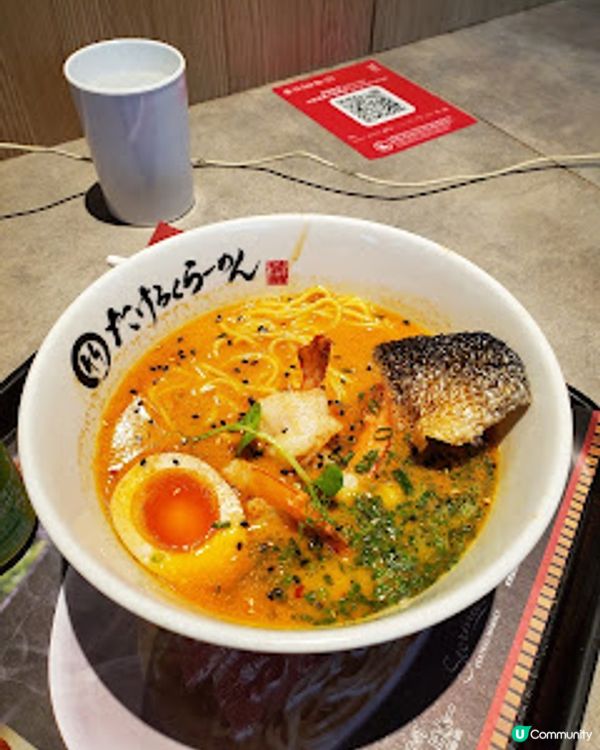 竹麓拉麵：中環街市尋寶記