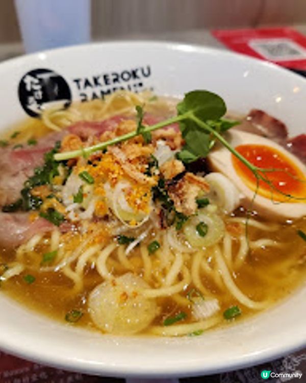 竹麓拉麵：中環街市尋寶記