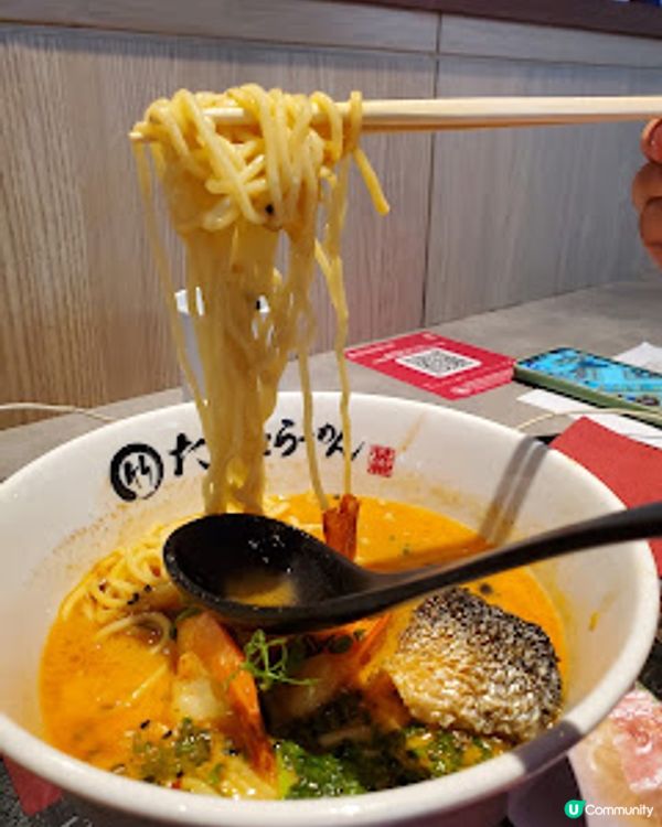 竹麓拉麵：中環街市尋寶記