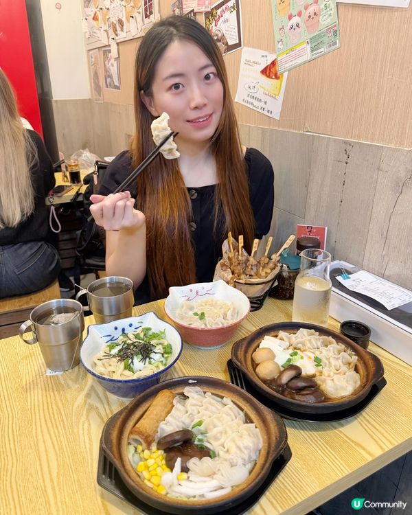 地膽帶路🌟中環隱世餃子店🥟