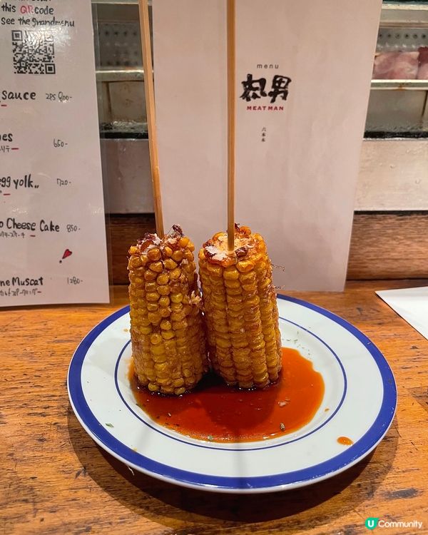 🇯🇵東京六本木氛圍感居酒屋🥂