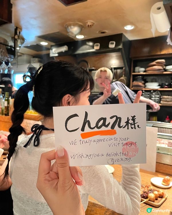 🇯🇵東京六本木氛圍感居酒屋🥂