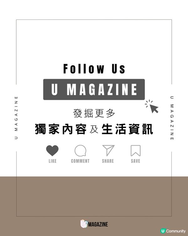 大阪世博爆紅「自動洗澡機」開賣 15分鐘洗淨身心