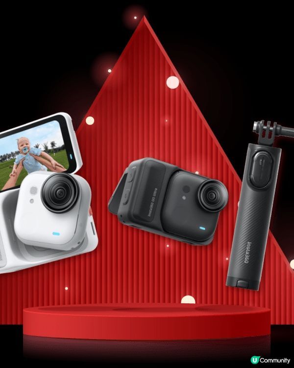 【社群 x U GO倒數聖誕🎄】派超過3000份聖誕禮物！