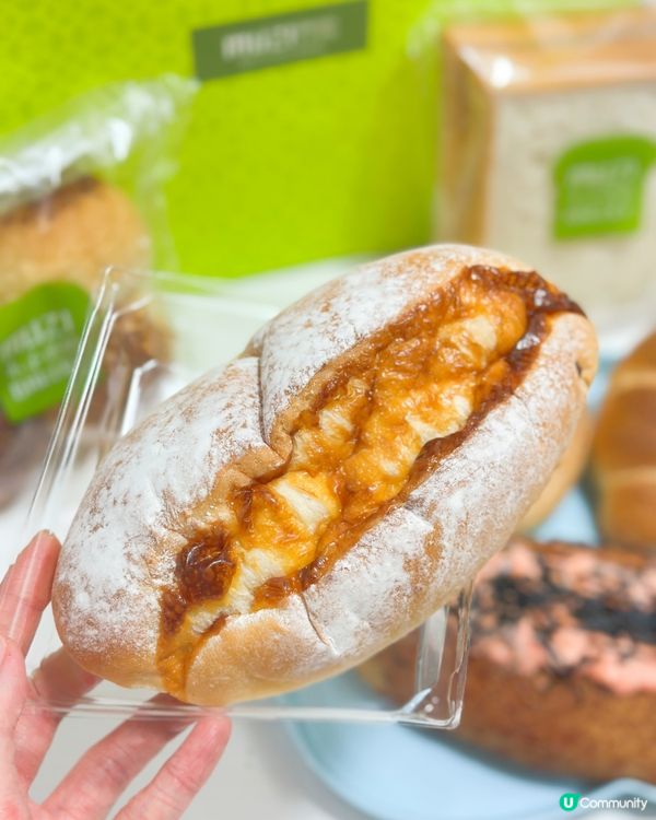 鑽石山必食！木子烘焙🍞🥐😋