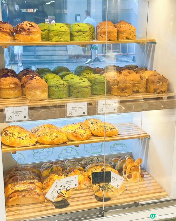 鑽石山必食！木子烘焙🍞🥐😋