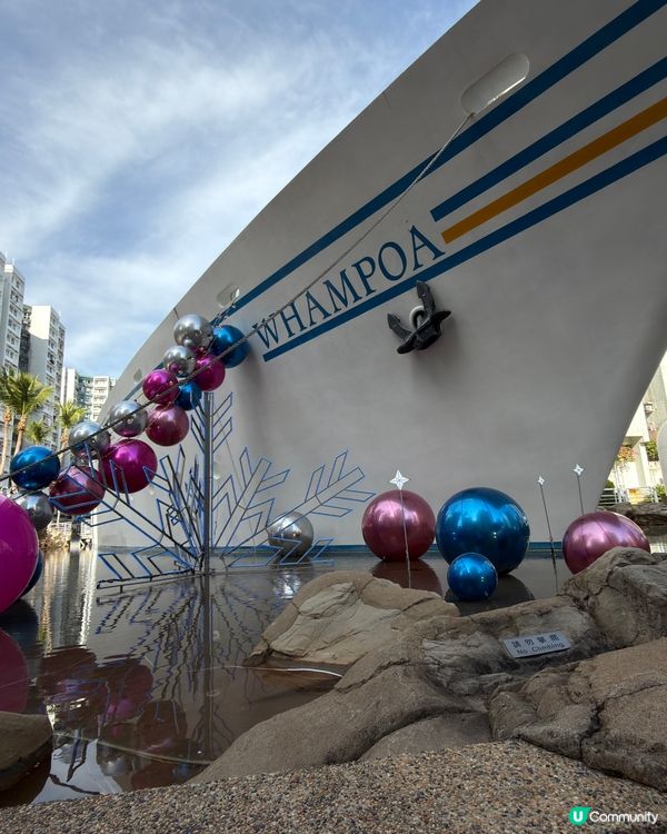 黃埔號聖誕攻略！🎄 浪漫光影打卡點✨