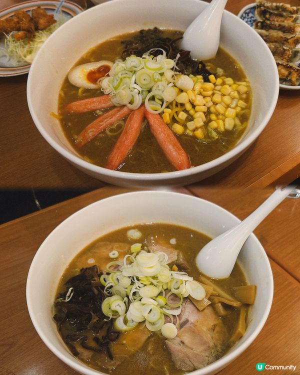 大角咀隱世拉麵🍜！挑戰地獄級🔥？