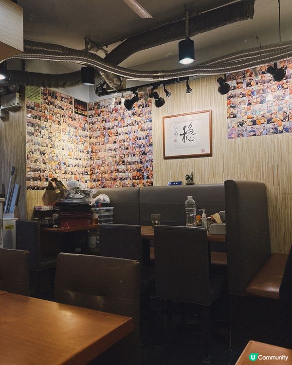 大角咀隱世拉麵🍜！挑戰地獄級🔥？