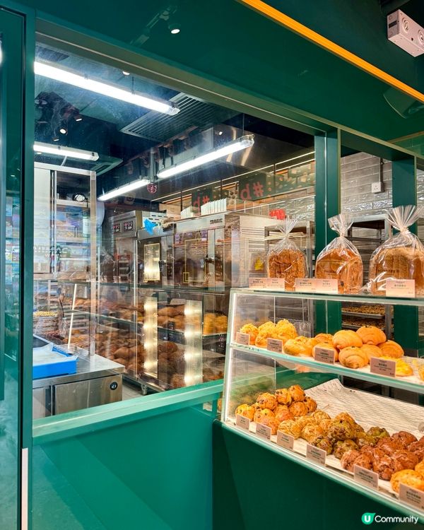 旺角人氣烘培店Hashtag B 新品愛爾蘭咖啡撻