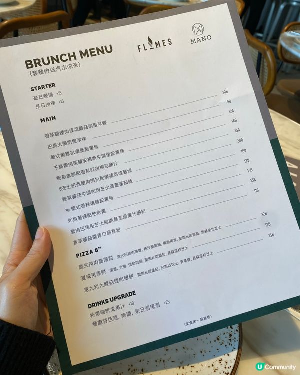 觀塘放電日！親子餐廳推介😋 靚景美食🤤