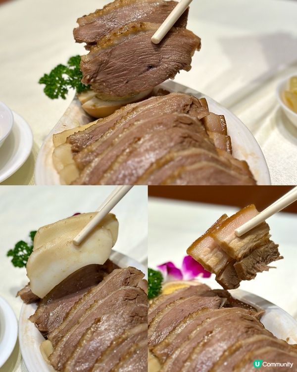 圓方·正宗潮州菜