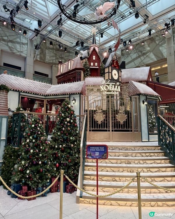 🎄🎄Noëlia at LANDMARK🎄🎄