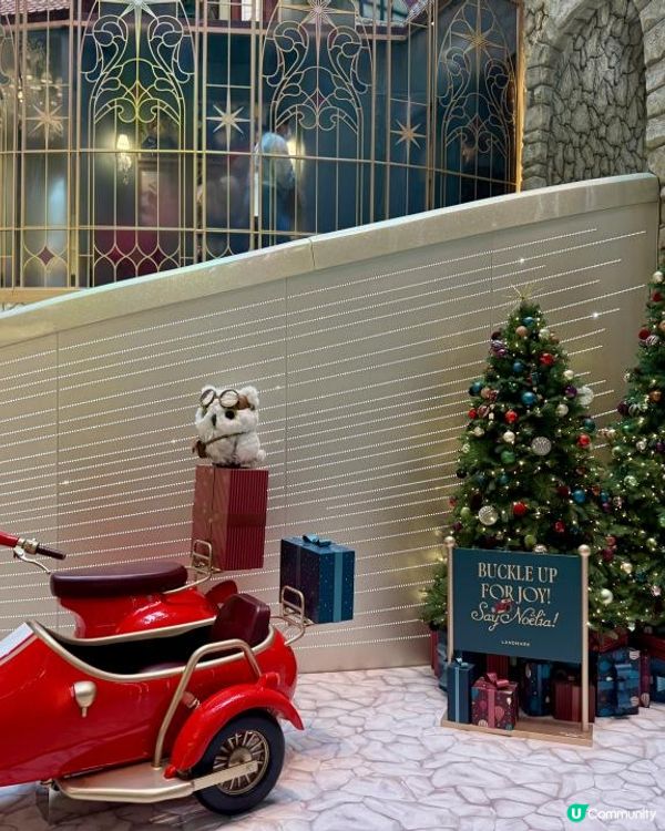 🎄🎄Noëlia at LANDMARK🎄🎄