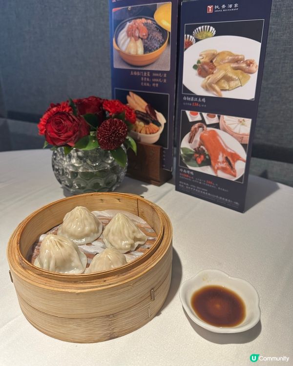 深圳早茶天花板⭐️品質有保證