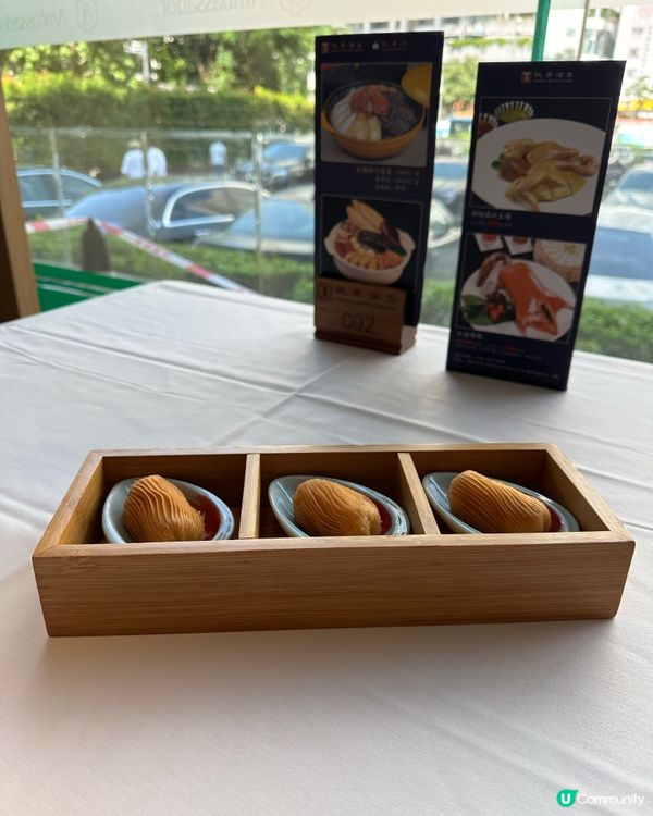 深圳早茶天花板⭐️品質有保證