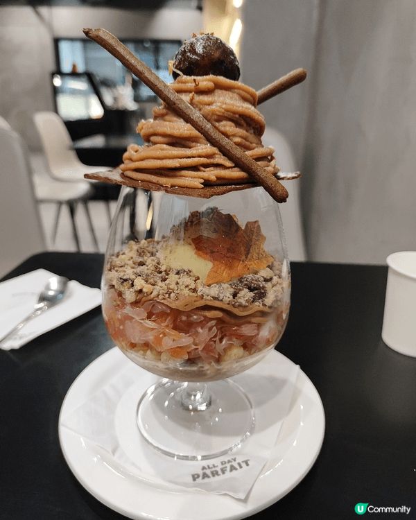 攝於中環一間專門自家製作的芭菲甜品店, 雖然價錢有點貴, 但...