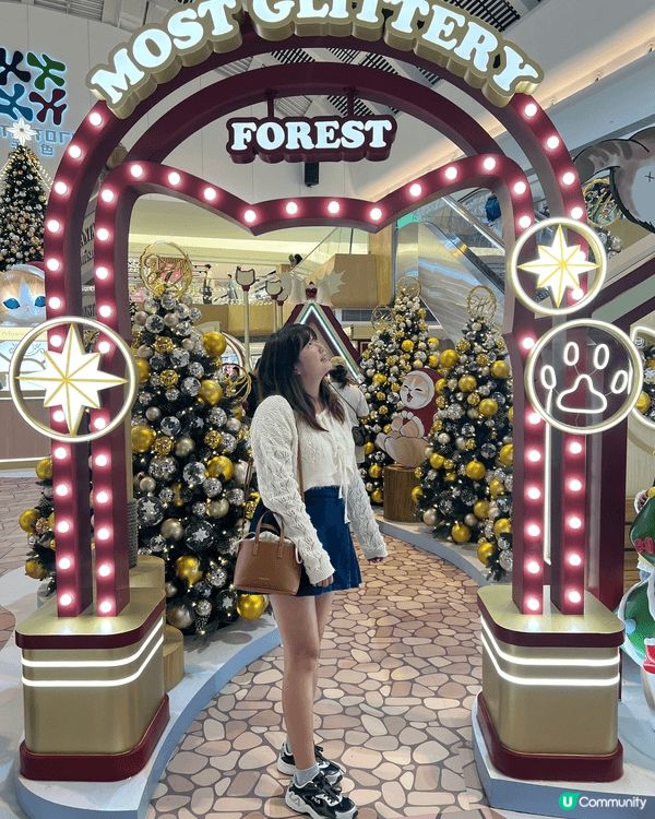 最近係屋企樓下商場優先感受聖誕氣氛同埋同mofusand見面...