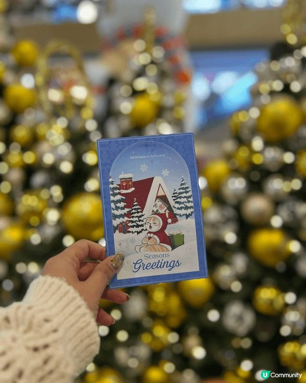 最近係屋企樓下商場優先感受聖誕氣氛同埋同mofusand見面...