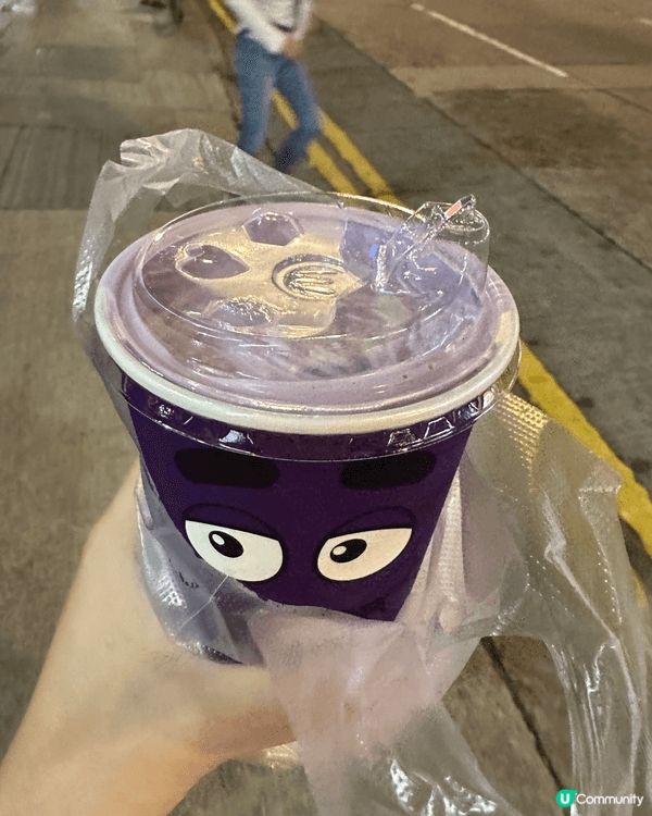 【實測】將麥當勞奶昔雪落冰格會唔會變雪糕⁉️