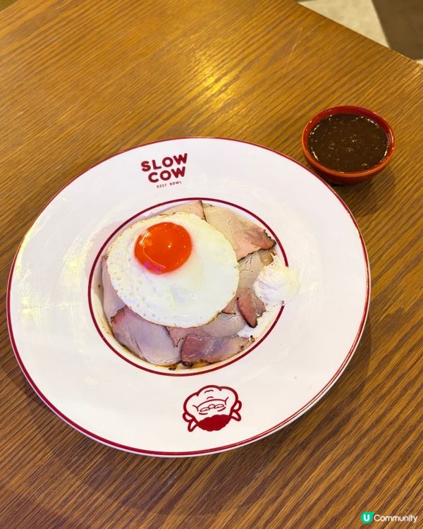 尖沙咀🔥抵食高質慢煮丼飯