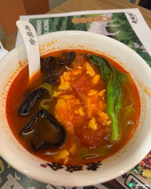  老碗會（新蒲崗）