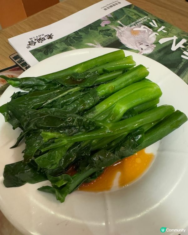  老碗會（新蒲崗）