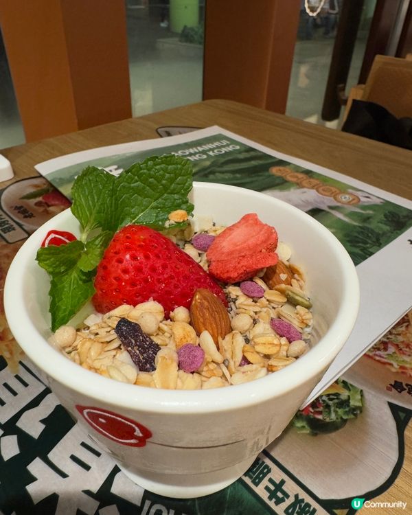  老碗會（新蒲崗）