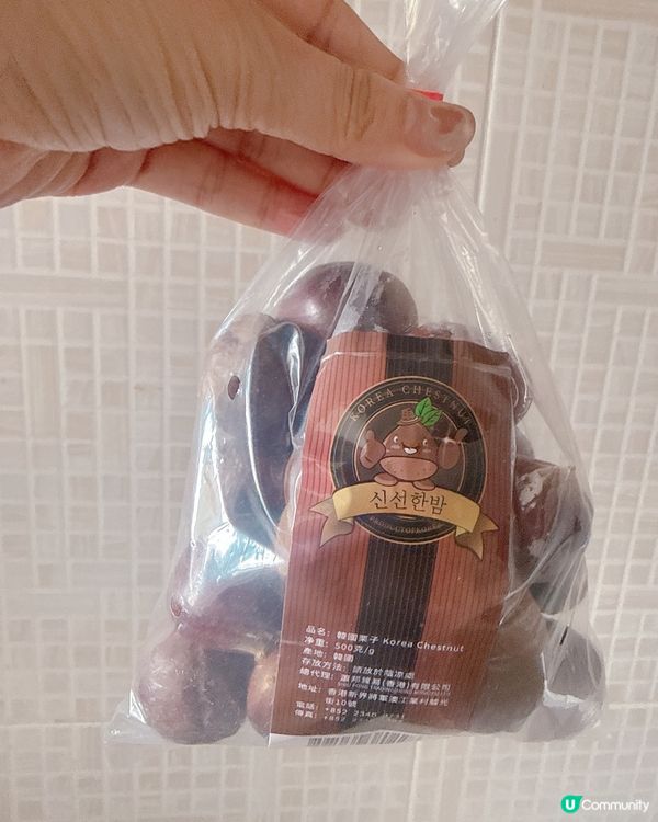 秋日限定！香噴噴烤焗栗子🌰😋 做法超簡單！