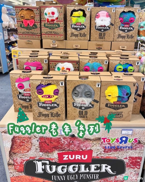 聖誕禮物🎁搞鬼之選！牙寶系列🦷！