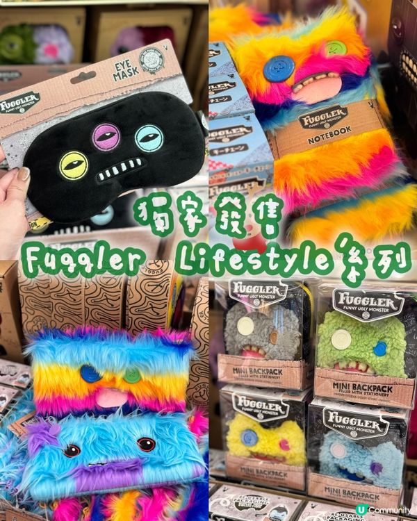 聖誕禮物🎁搞鬼之選！牙寶系列🦷！