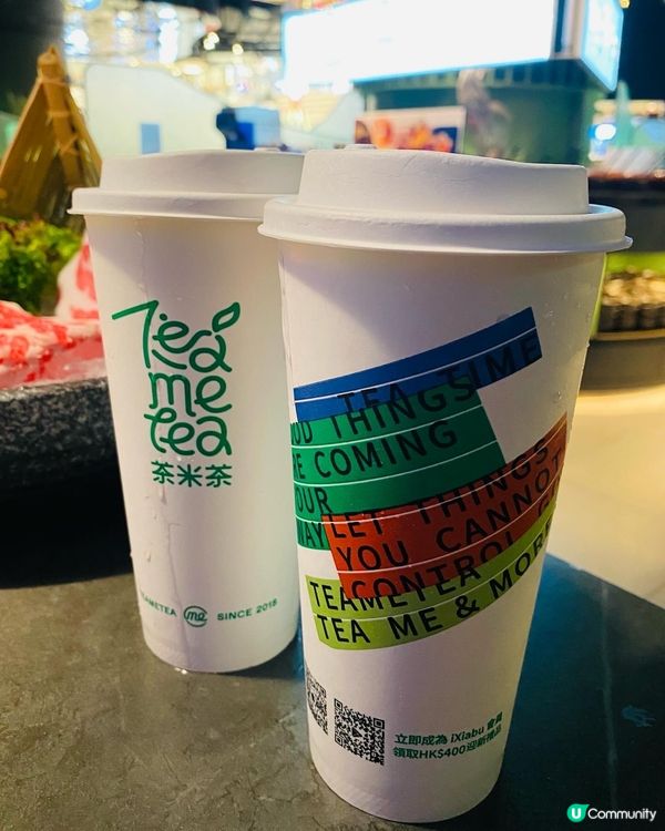 大圍➡️➡️➡️湊湊火鍋‧茶憩