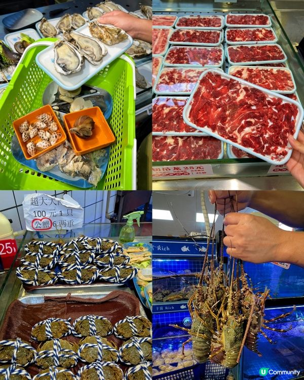 首創海鮮煲仔粥，平靚正食到扶牆走