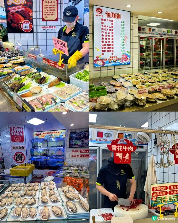 首創海鮮煲仔粥，平靚正食到扶牆走