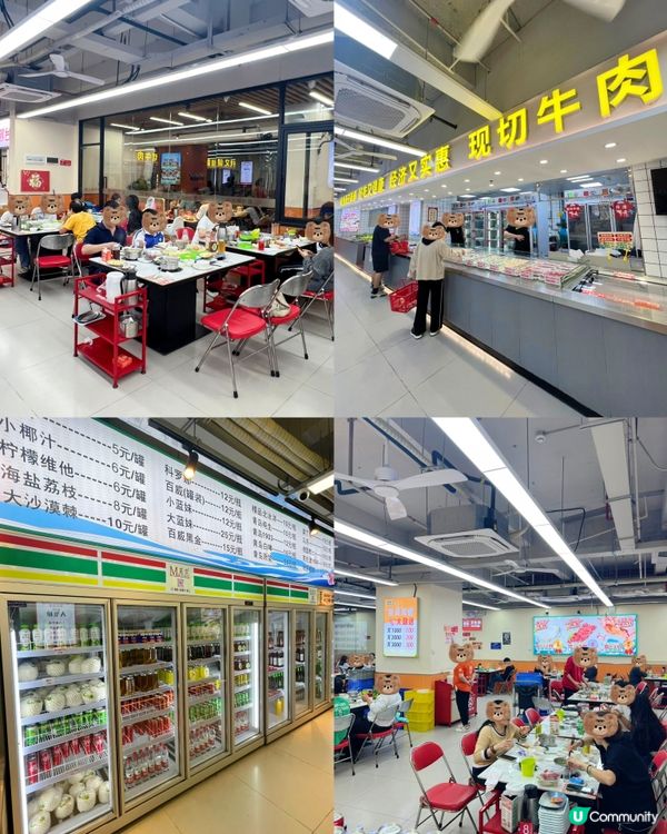 首創海鮮煲仔粥，平靚正食到扶牆走