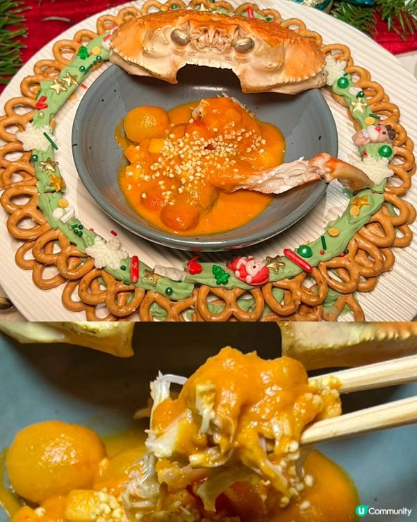 鶯時TOKI 高級聖誕套餐 頂級食材演繹冬日浪漫