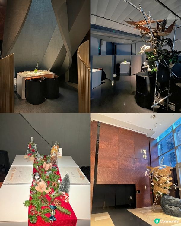 鶯時TOKI 高級聖誕套餐 頂級食材演繹冬日浪漫