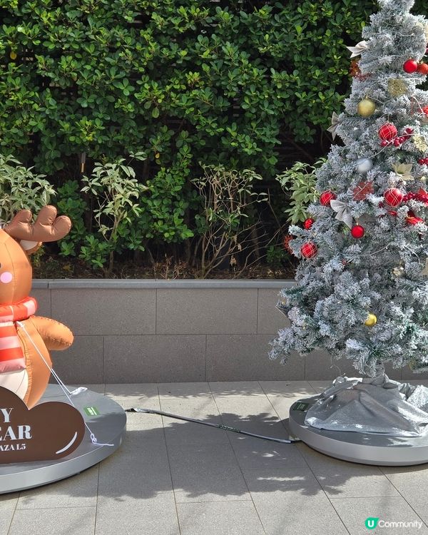 荃灣廣場 聖誕燈飾