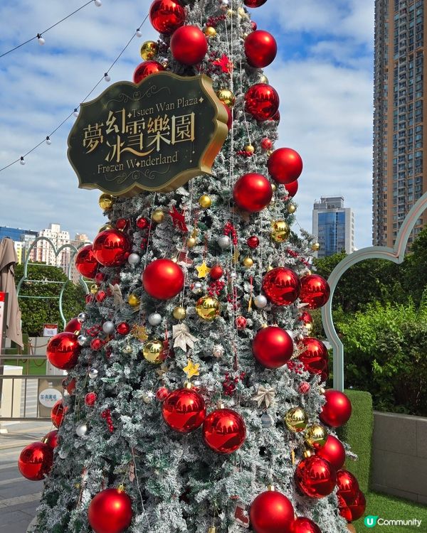 荃灣廣場 聖誕燈飾