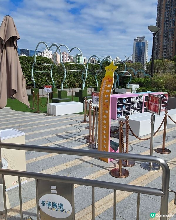 荃灣廣場 聖誕燈飾