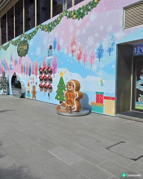 荃灣廣場 聖誕燈飾