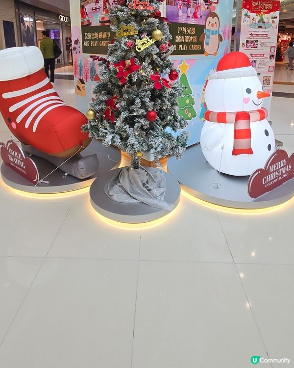 荃灣廣場 聖誕燈飾